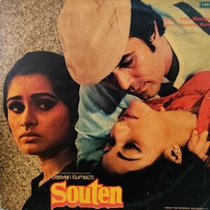 Vinyl Record - Souten